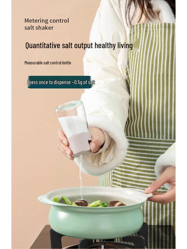 Newcomer Special: 5 Yuan Off - Press-Type Seasoning Jar for Kitchen, Sealed & Moisture-Proof Salt Control Bottle
