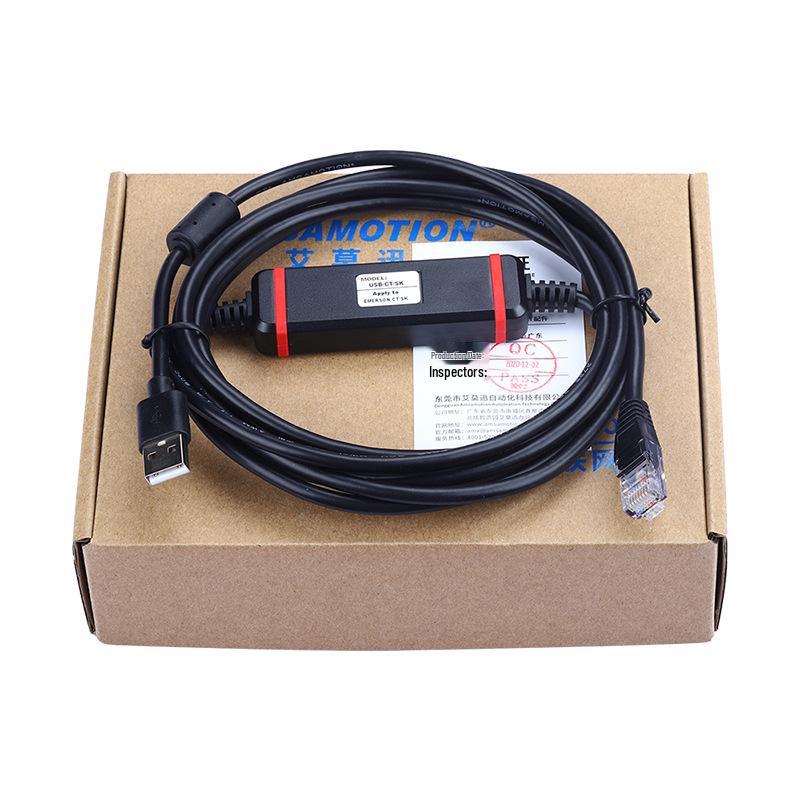 Инвертор Emerson CT SK Кабель для отладки и передачи данных USB-RS485