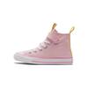 All Star 1V High Top Kids Canvas Shoes Kids Sneakers Pink White Yellow A02971C