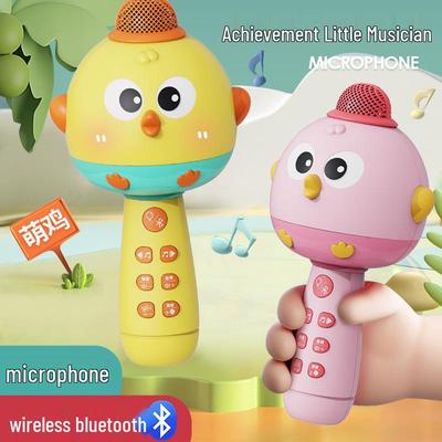 Детский беспроводной Bluetooth-микрофон и колонка для караоке - Поющая и развивающая игрушка для девочек