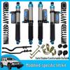 Wrangler JK Nitrogen Shock Absorber & Chassis Lift Kit