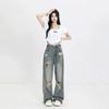 Retro Ripped Jeans Women's High Waist Straight Loose and Skinny Wide Leg Floor Pants