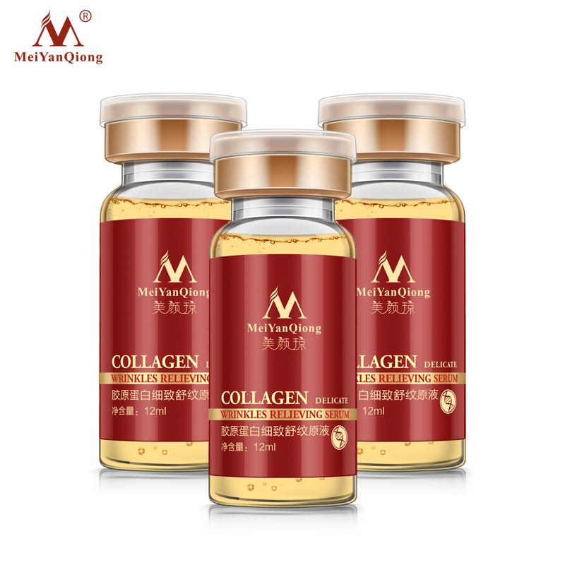 Сыворотка для лица с коллагеном 12 мл - Жидкий коллаген против старения и удаления морщин