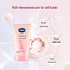 Подарочный набор крема для рук и лосьона для тела Vaseline