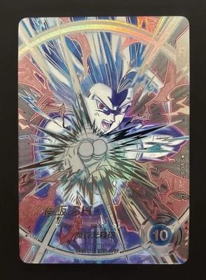 Dragon Ball Super Divers card Son Gohan SEC Parallel SDV10-SEC2 Japanese