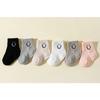 6 Pairs Baby Smile Socks, Cute Side Smile Ankle Socks for 0-12 Month Newborn Infant Boy Girl Non-Slip Funny Cartoon Toddler Socks