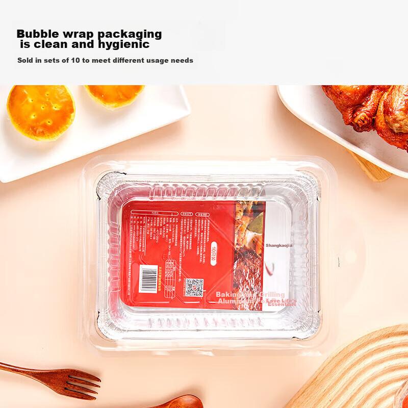 Suncojia Aluminum Foil Trays, Baking Pans, Barbecue Foil Dishes, Oven And Grill Pans, Set of 10