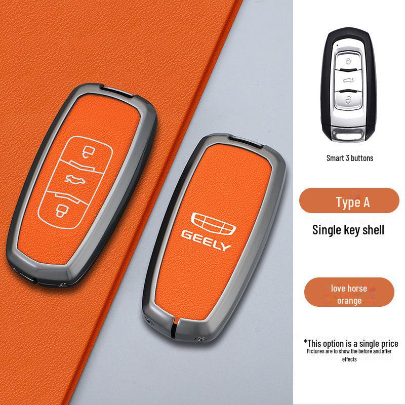 Металлический чехол для ключа на заказ для Geely Boyue, Emgrand Binyue, Vision X6, Borui X3 - Персонализированный автомобильный аксессуар