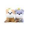 Cute Bee Puppy Keychain Cartoon Children Backpack Decorative Pendant Plush Doll