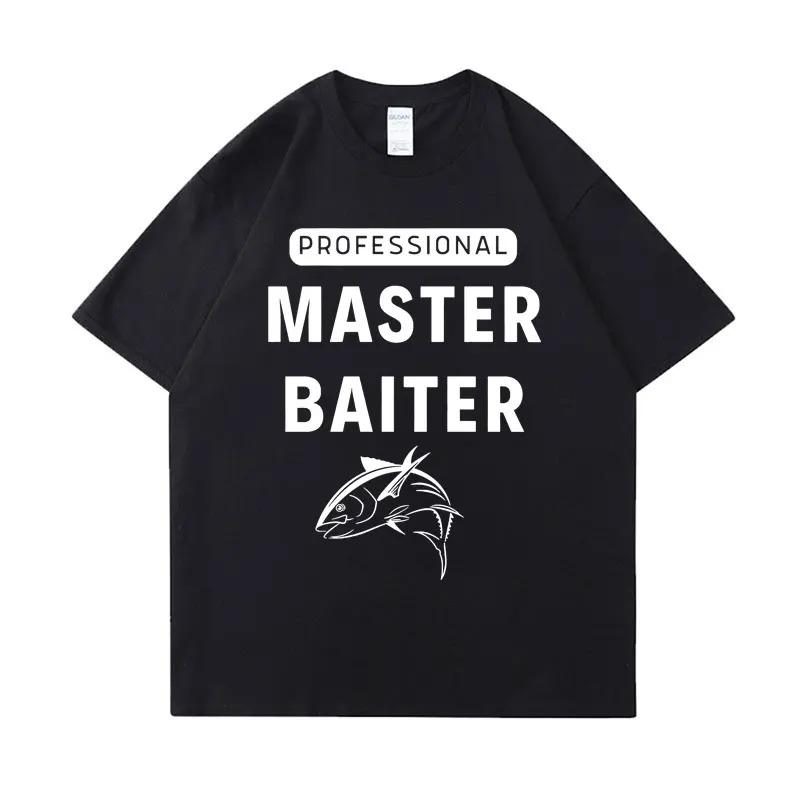 Купи мужчине рыбу Он день Научи рыбу мужчине На всю жизнь Смешная футболка-мем Хлопковая футболка Мужчины Женщины Хлопковые футболки оверсайз Одежда