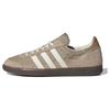 Кроссовки унисекс Wensley SPZL Cardboard Gum Grey Off-White Hemp IG8937