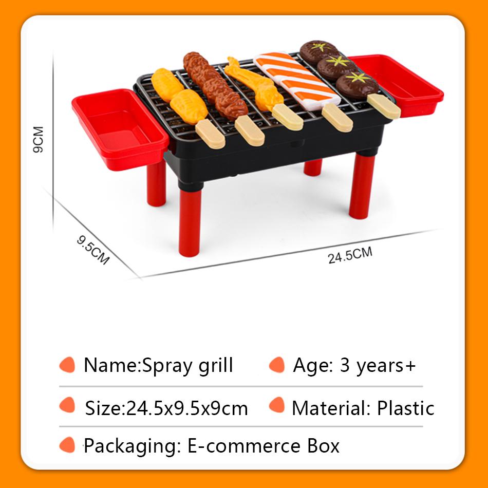 Детский имитированный набор для барбекю со спреем, светом и звуком, игрушка для ролевых игр на кухне, для приготовления пищи, образовательные игрушки для детей, рождественские подарки