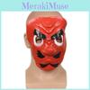 Маска Тэнгу из «Истребителя демонов», латексный головной убор для костюмированных вечеринок и ролевых игр