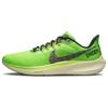 Air Zoom Pegasus 39 'Ekiden Zoom Pack' Sneakers DZ4776-343