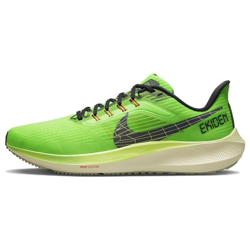 Nike Кроссовки Air Zoom Pegasus 39 'Ekiden Zoom Pack' DZ4776-343