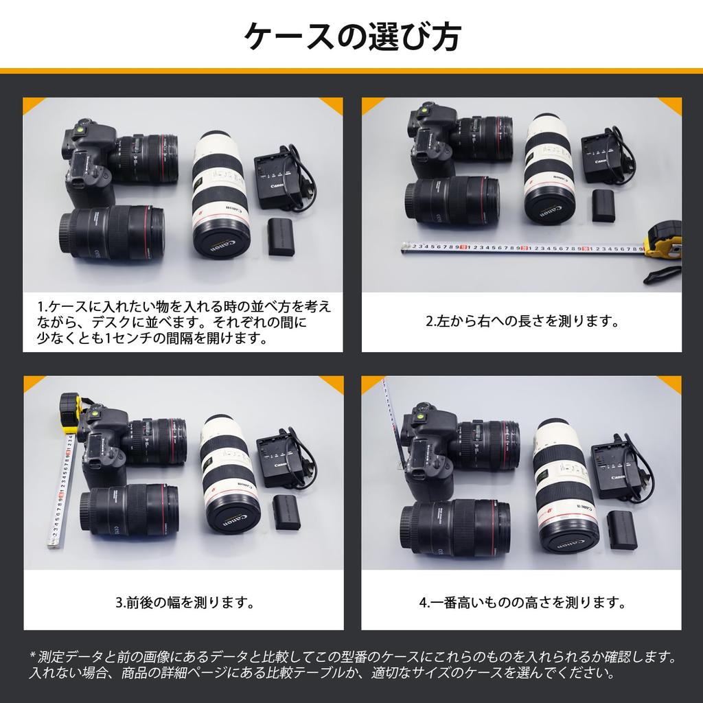 Lykus HC-4010 Водонепроницаемый жесткий кейс Встроенный пенополиуретан с ячеистой нарезкой Внутренний размер: 40.7x33.6x11.7 см Подходит для пистолетов, дронов, видеокамер, проекторов,