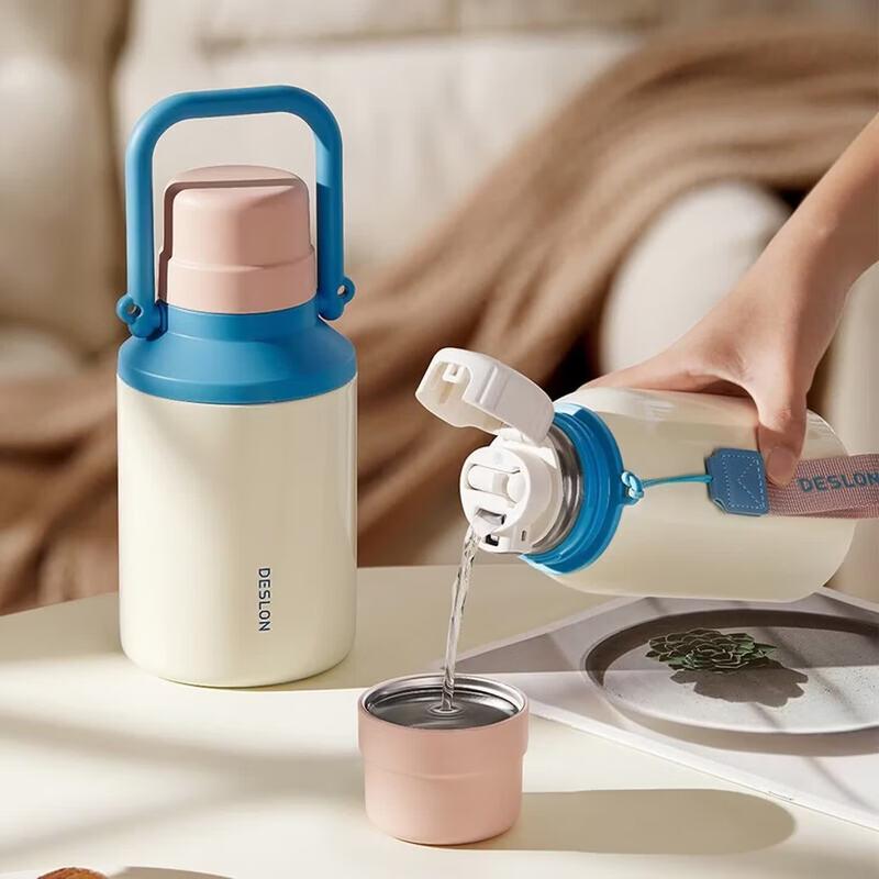 Deslon Portable Stainless Steel Vacuum Insulated Tumbler Set