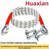 Cuerda de remolque de alta resistencia para coche, cable de tracción aislante para emergencia