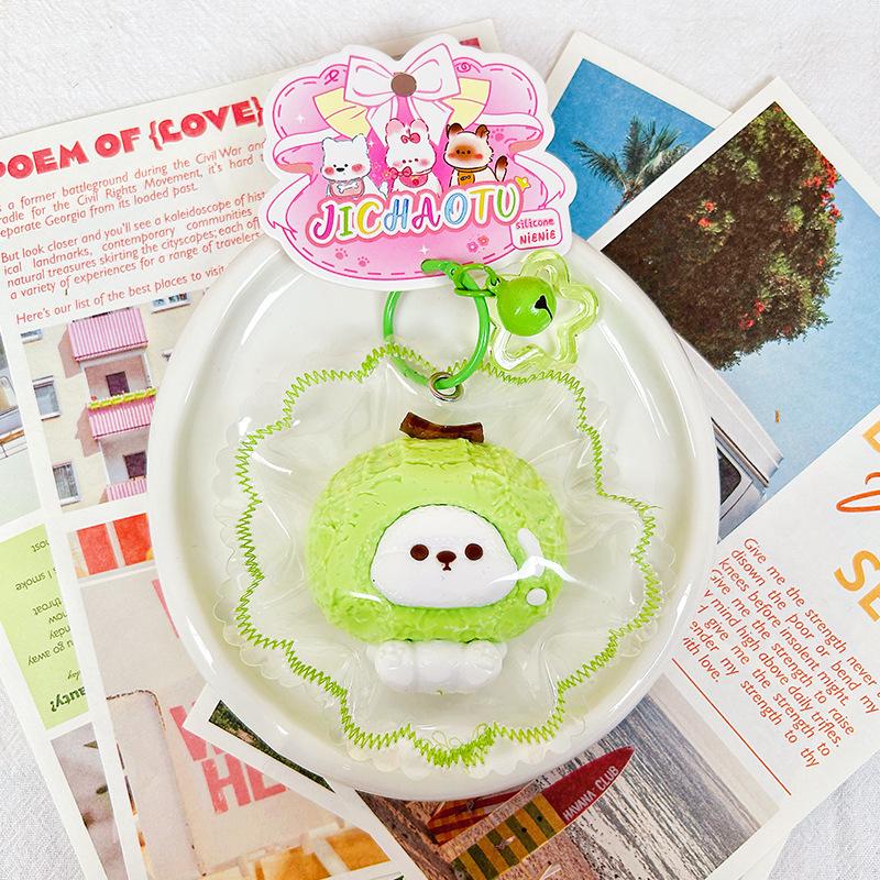 Silicone Fruit Squeeze Toy - Stress Relief and Soft Decompression Tool