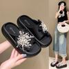 Thick-bottomed Cool Slippers Women's Summer Wear Fashion Fairy Style Soft-bottomed Flower Slippers New High-end Heightening Sandals