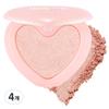Lilybyred Lovebeam Glow Veil 3.2г, 04 Sunbeam, 4 шт.