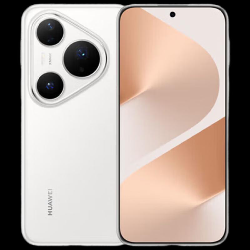 Huawei Флагманский смартфон Pura 80 Pro с ИИ (Китайская версия)