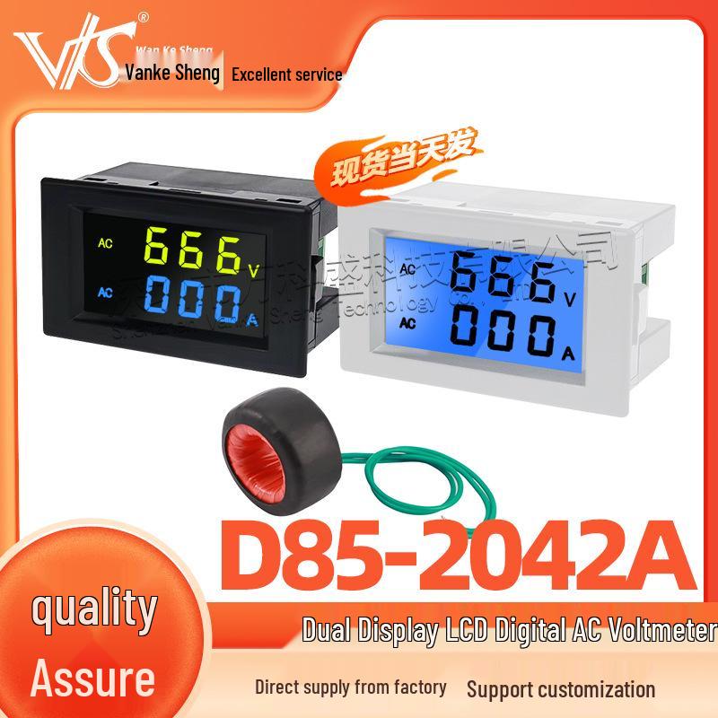 D85-2042A Двойной ЖК-вольтметр и амперметр переменного тока 100А