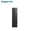 Бизнес-настольный ПК Inspur CE720Z2 (Китайская версия)
