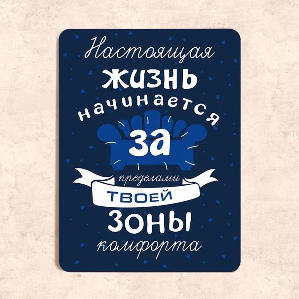 EN: Металлическая табличка с цитатой про кошек, Сохраняй спокойствие, Забавный декор для стен, УФ-печать 20x30 см, Домашнее искусство
