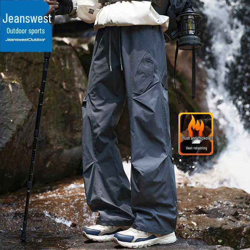 Jeanswest Men's Winter Straight Workwear Casual Pants
