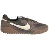 Nike Terra Manta Мужские Мокко-коричневый IB7254-201