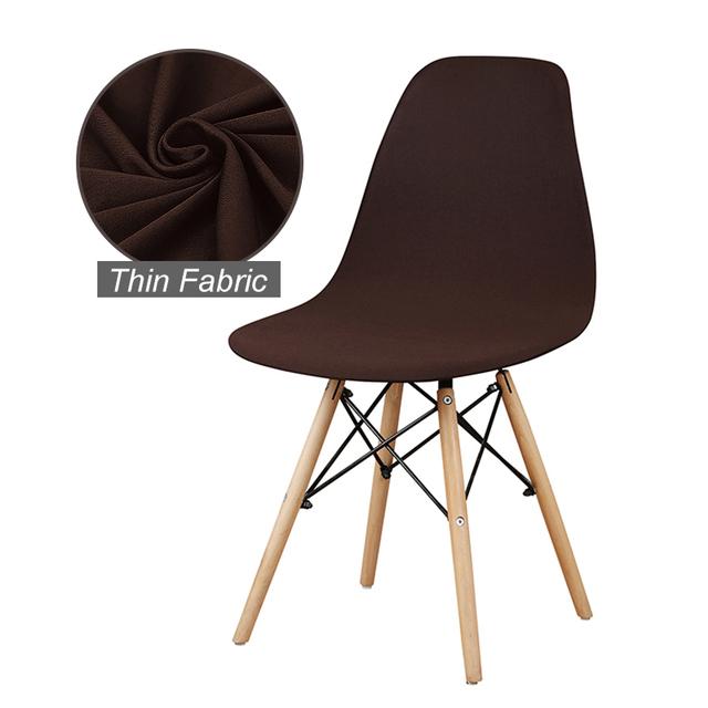 1/2/4/6 шт. чехол для сиденья в виде ракушки, моющийся съемный безрукий чехол для стула в виде ракушки, чехол для банкета, дома, отеля, чехол для сиденья