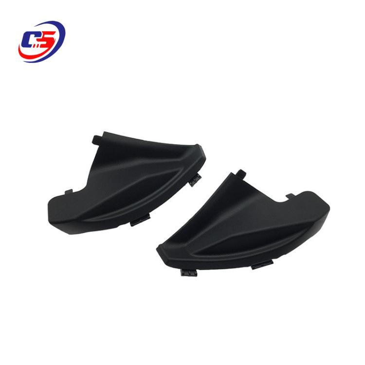 Windshield Rain Guard End Cap for Changan CS75