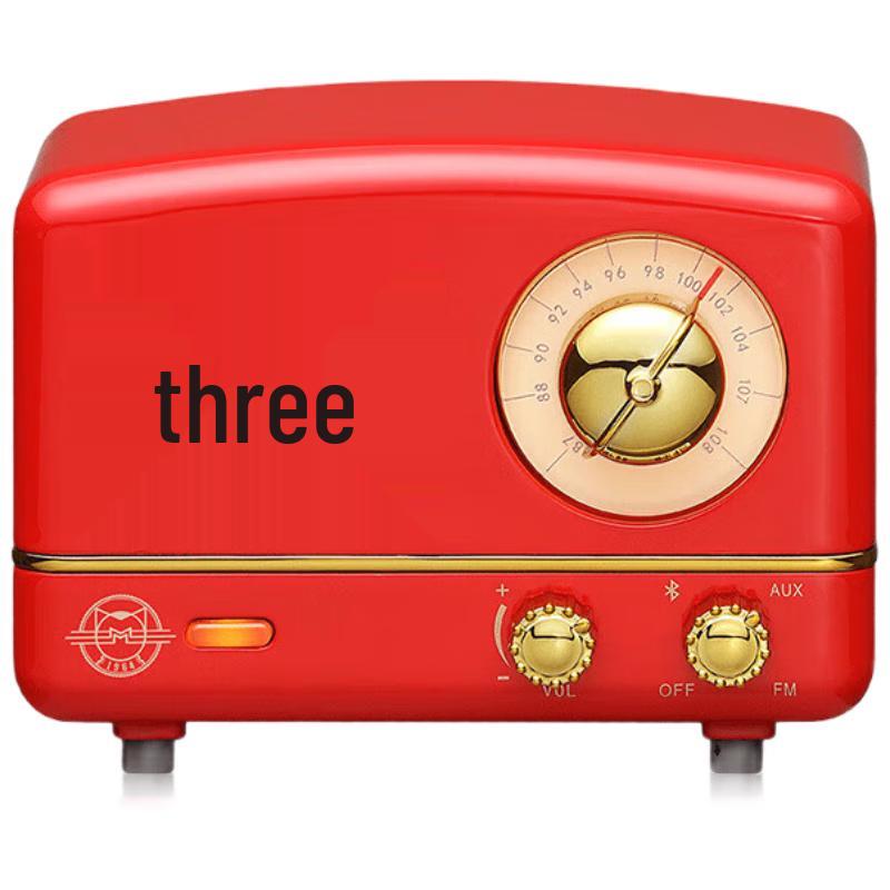 Mao King Little Prince Portable FM/Bluetooth Radio Speaker