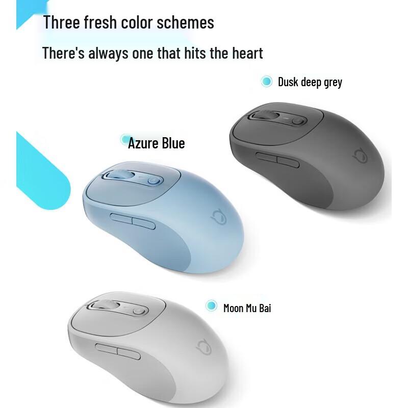 Lenovo Беспроводная Bluetooth-мышь Xiaoxin Plus