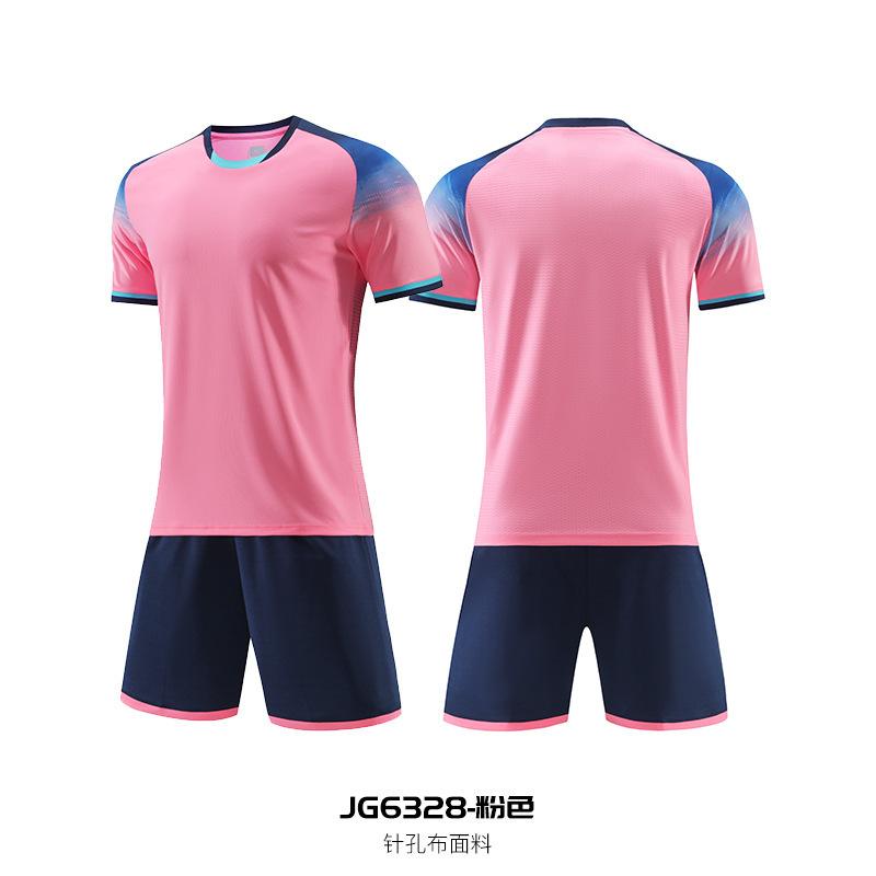 Football Jersey Set Light Version Jersey Men'S Game Jersey Adult Sports ShortSleeved Training Jersey