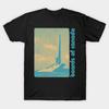 Boards of Canada Графический Майкл Сэндисон Маркус Эоин Электронный Базовый Футболка Унисекс Футболка