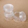 Reusable Packaging Can Transparent Pot Cosmetic Jar Makeup Container Sample Canisters Storage Boxes