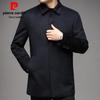 Pierre Cardin Men's Mid-Length Wool Blend Coat with Cashmere & Down Lining