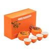 Fortune Persimmon White Porcelain Tea Set Gift Box