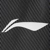 Li Ning Беговая серия Повседневные Минималистичные Цветные блоки Удобные Спортивные шорты Мужские шорты AUSV003-10