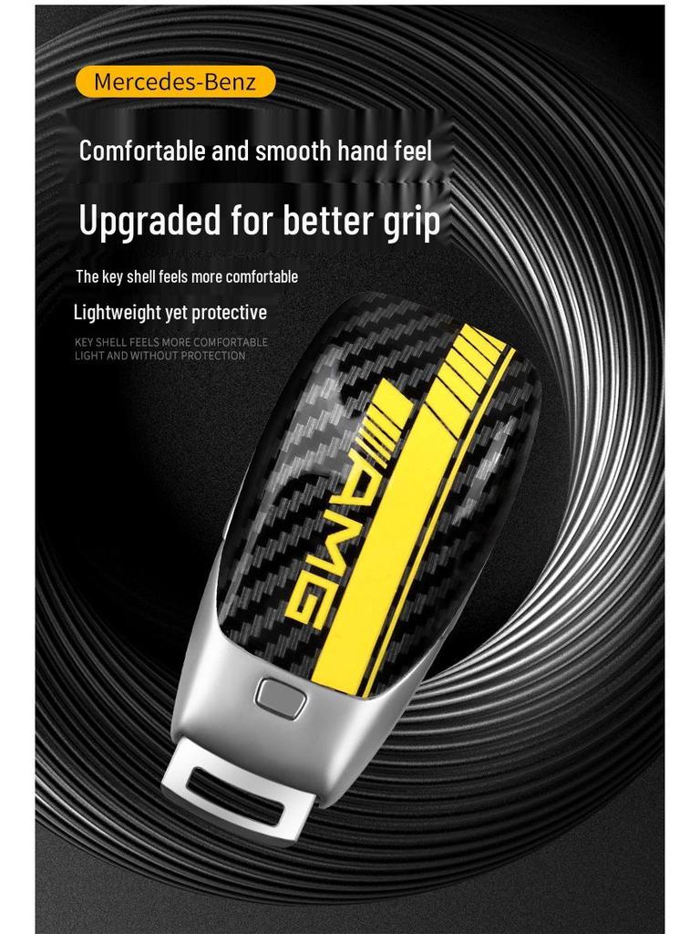 Корпус ключа Mercedes: Замена AMG-крышки для A-Class, C-Class, E-Class, GLC300/E300L