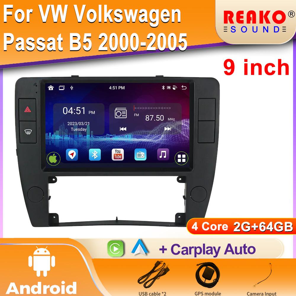 Android OS для VW Volkswagen Passat B5 2000-2005 Автомобильный мультимедийный центр Радио Carplay Навигация Стерео 2Din Сенсорный экран GPS
