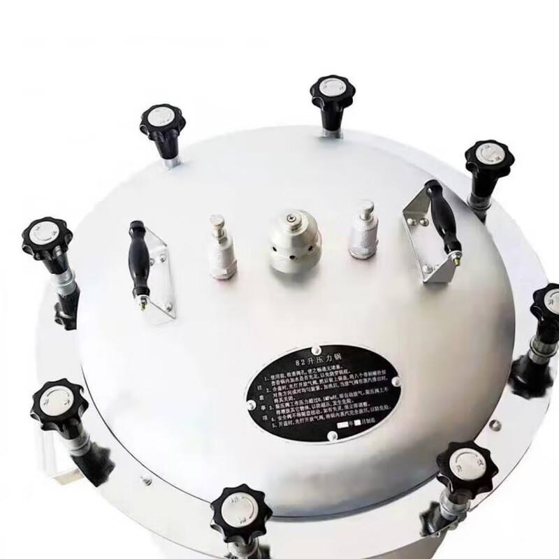 Nize No.1 High-Altitude Pressure Cooker