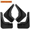 Trumpchi GS8 2020-2021 Car Tire Leather Mudguard for Cross-Border Modifications
