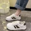 Leather White Shoes Women's Summer New All-Matching Flat Skateboard Shoes Thin Breathable Casual Sneaker Pumps