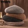 Осенне-зимний шерстяной берет женская ретро шерстяная повседневная шляпа художника простая шляпа Bud