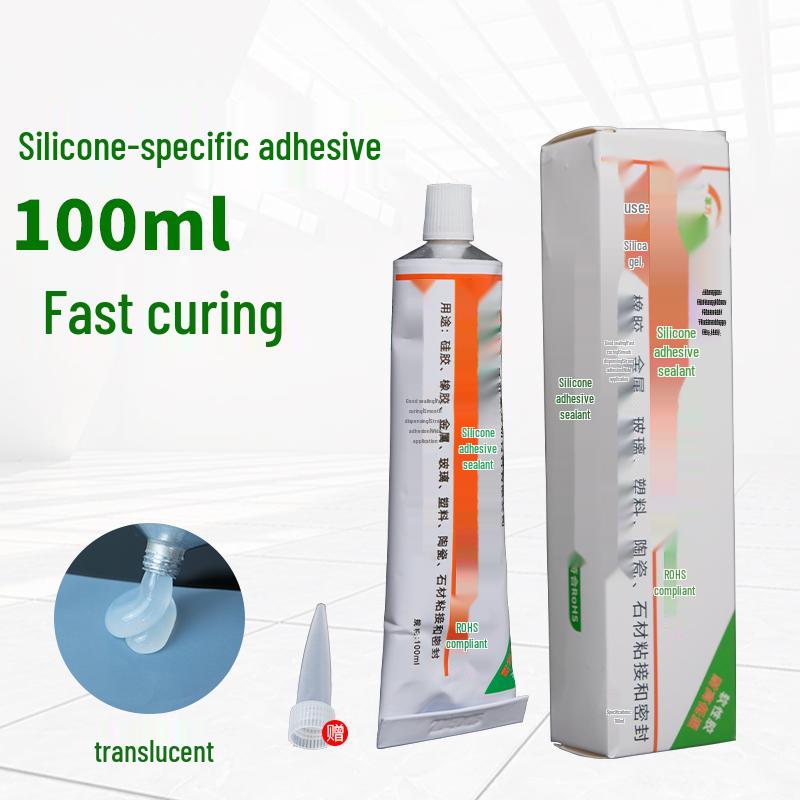 Термостойкая силиконовая резиновая E-лента для уплотнения духовки, доступна в ширине 12-25 мм