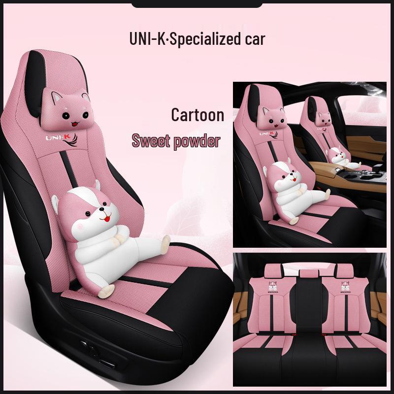 Мультяшная подушка на сиденье спортивного автомобиля MWG UNI-K - Чехол-подкладка для любого сезона