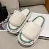 Thick Fluffy Fur Slippers 2024 New Women Winter House Warm Furry Slippers Women Flip Flops Thick Bottom Home Indoor Floor Slides